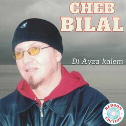 music cover