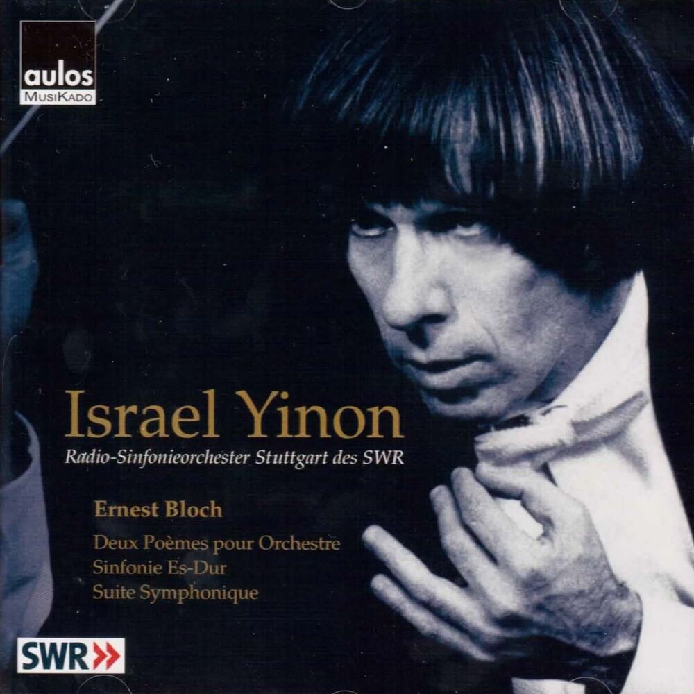 Picture of Bloch: Orchestral Works