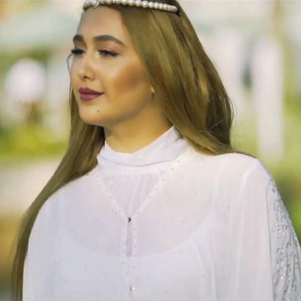 Picture of Ana Insana