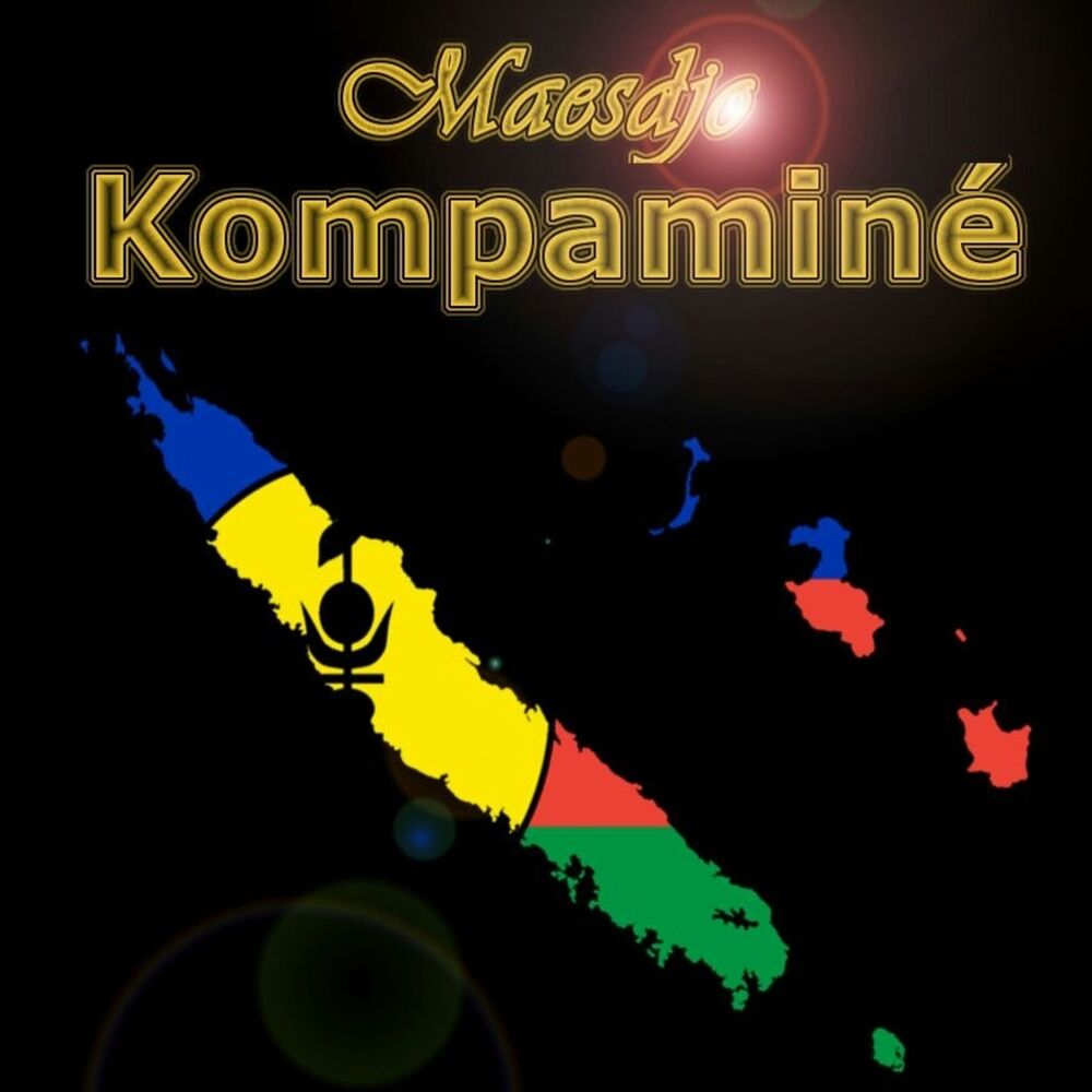 Picture of Kompaminé