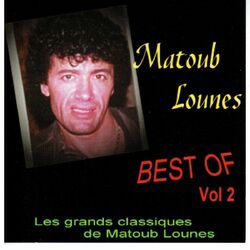 Cover of Best of Matoub Lounes, Vol. 2 (Les grands classiques de Matoub Lounes)