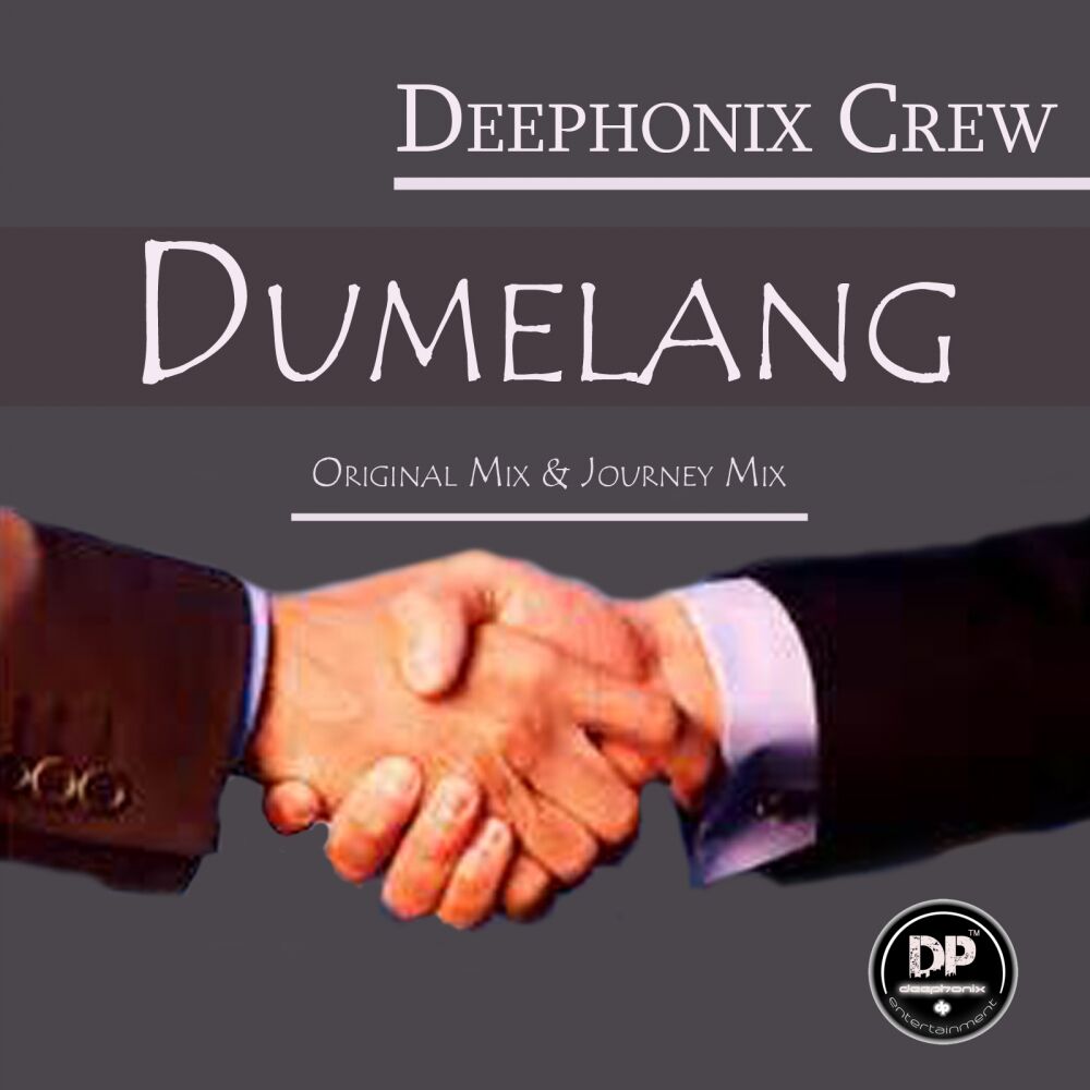 Picture of Dumelang