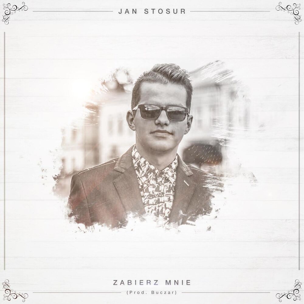 Picture of Zabierz mnie