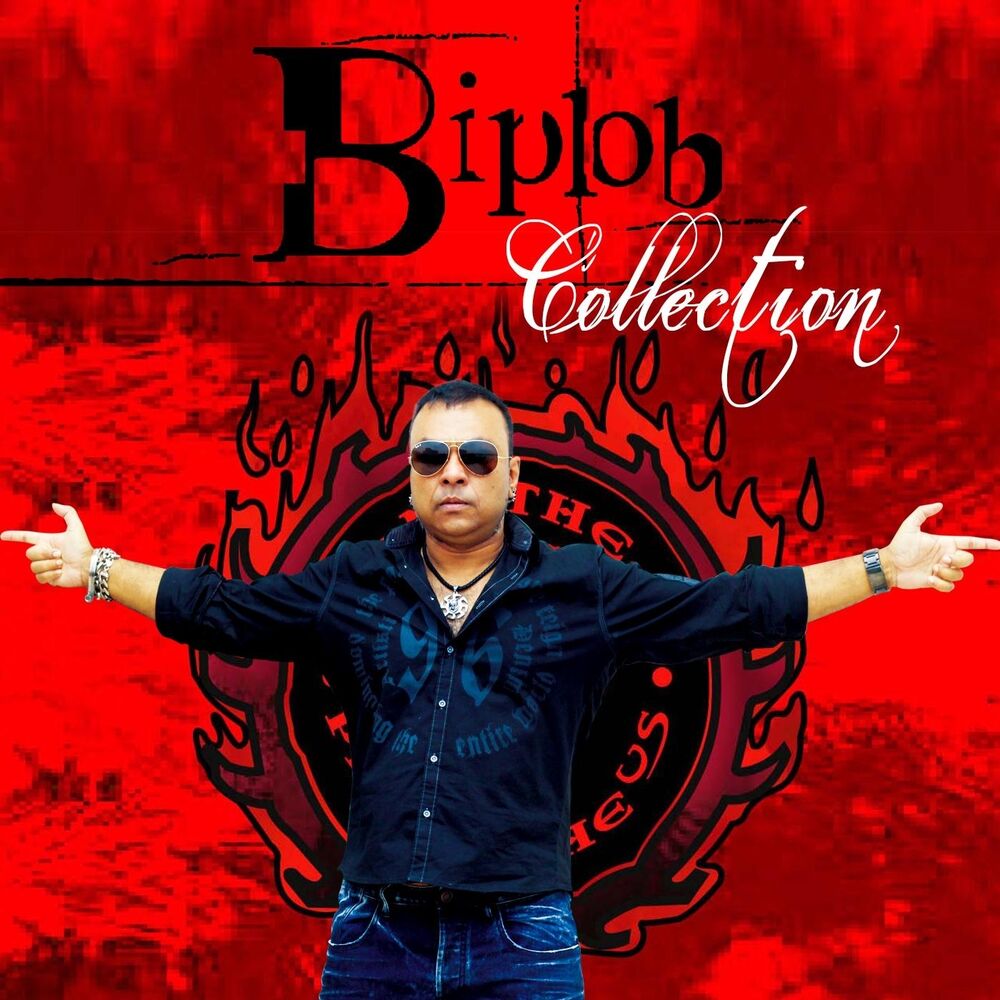 Picture of Biplob Collection
