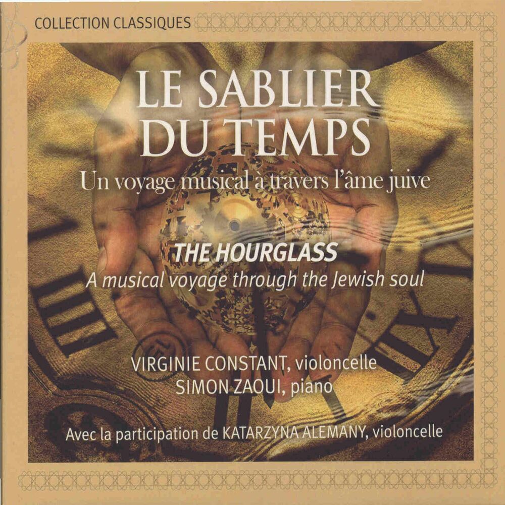 Picture of Le sablier du temps (Un voyage musical à travers l'âme juive)