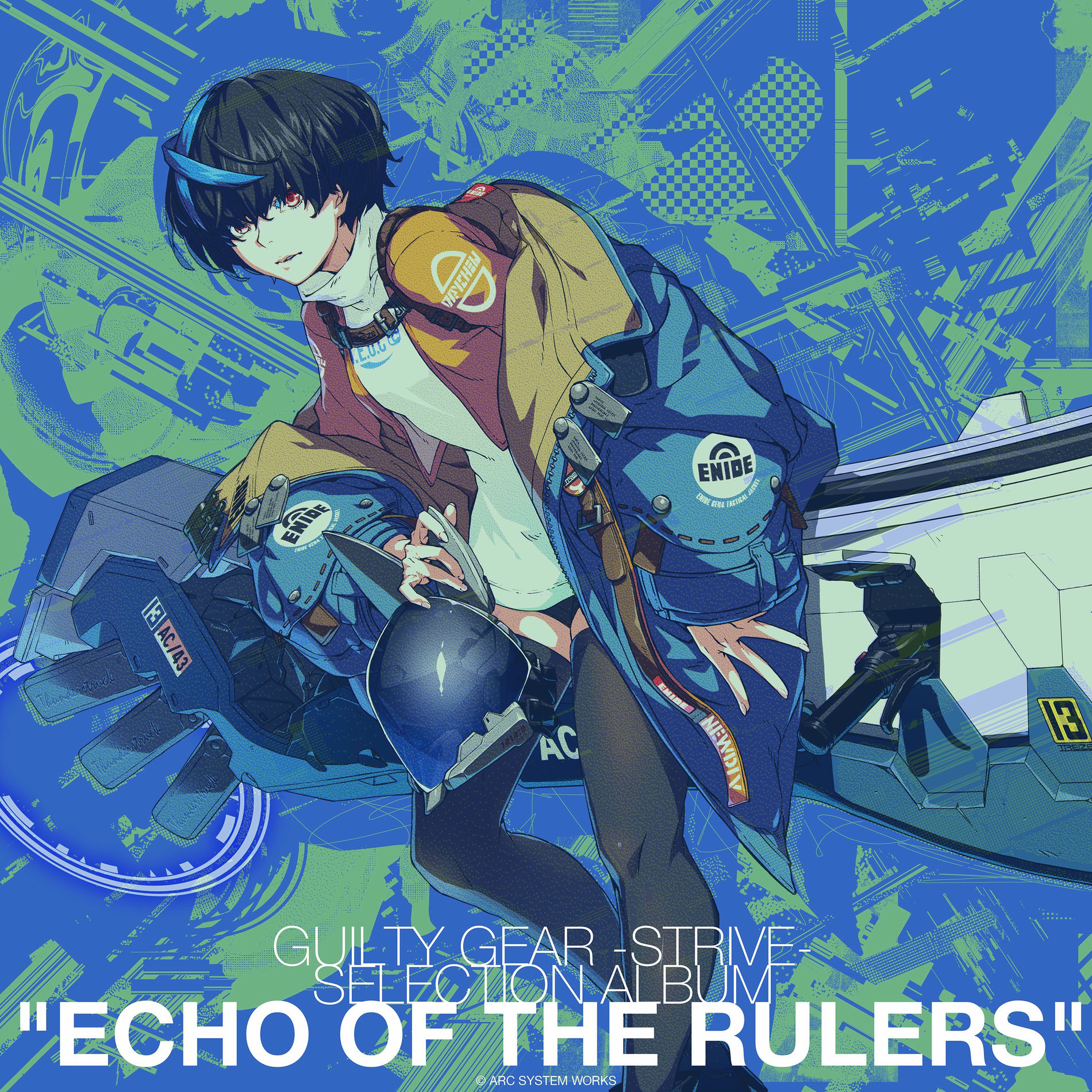Album cover of ECHO OF THE RULERS