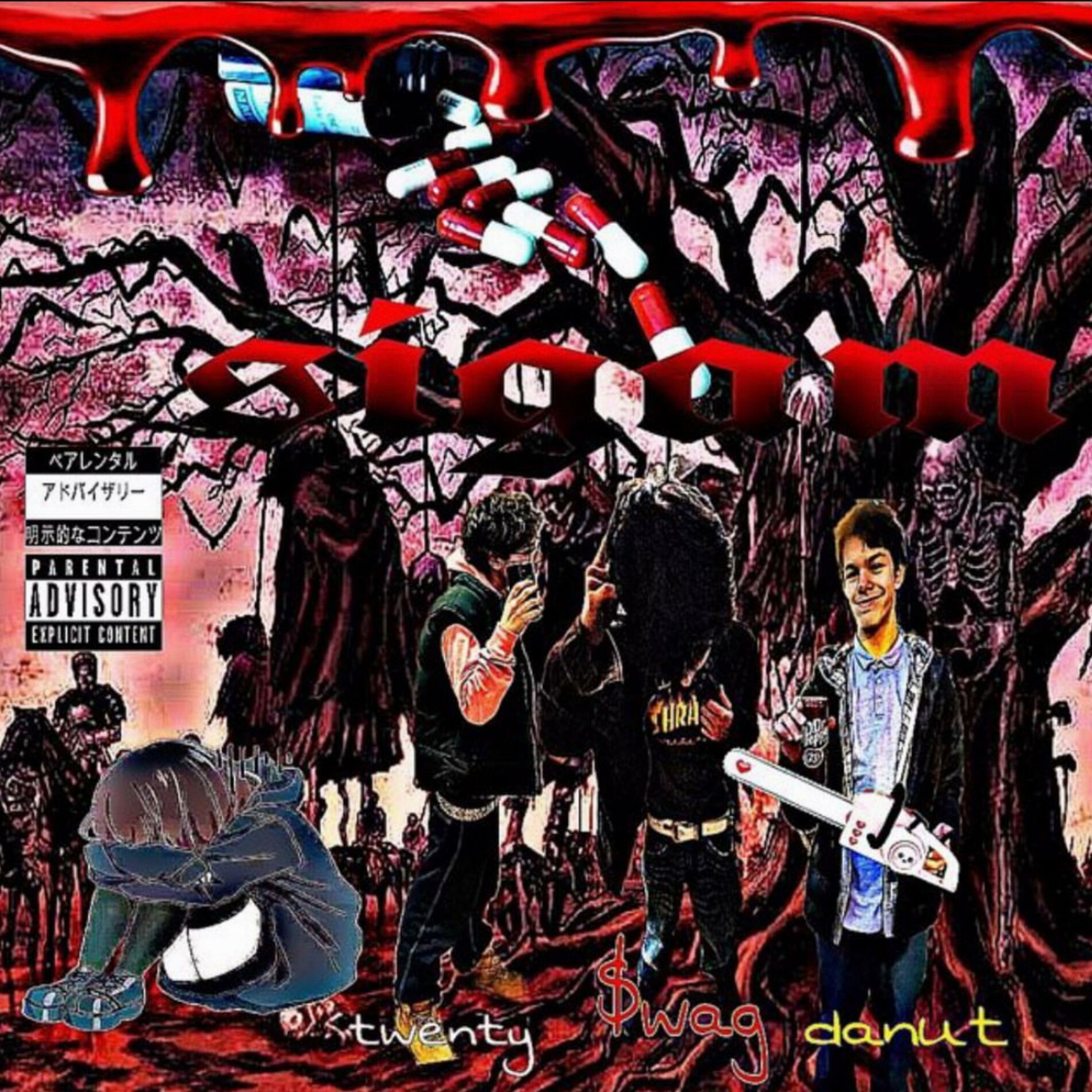Album cover of Sigam