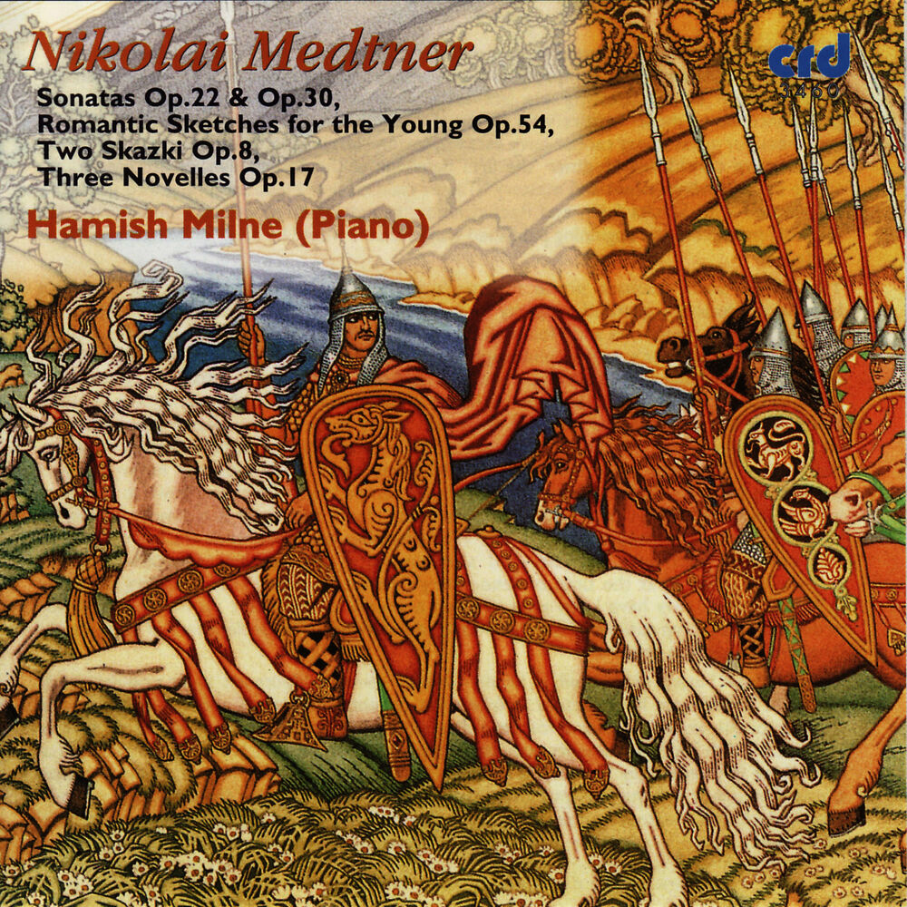 Picture of Medtner: Piano Music, volume 3
