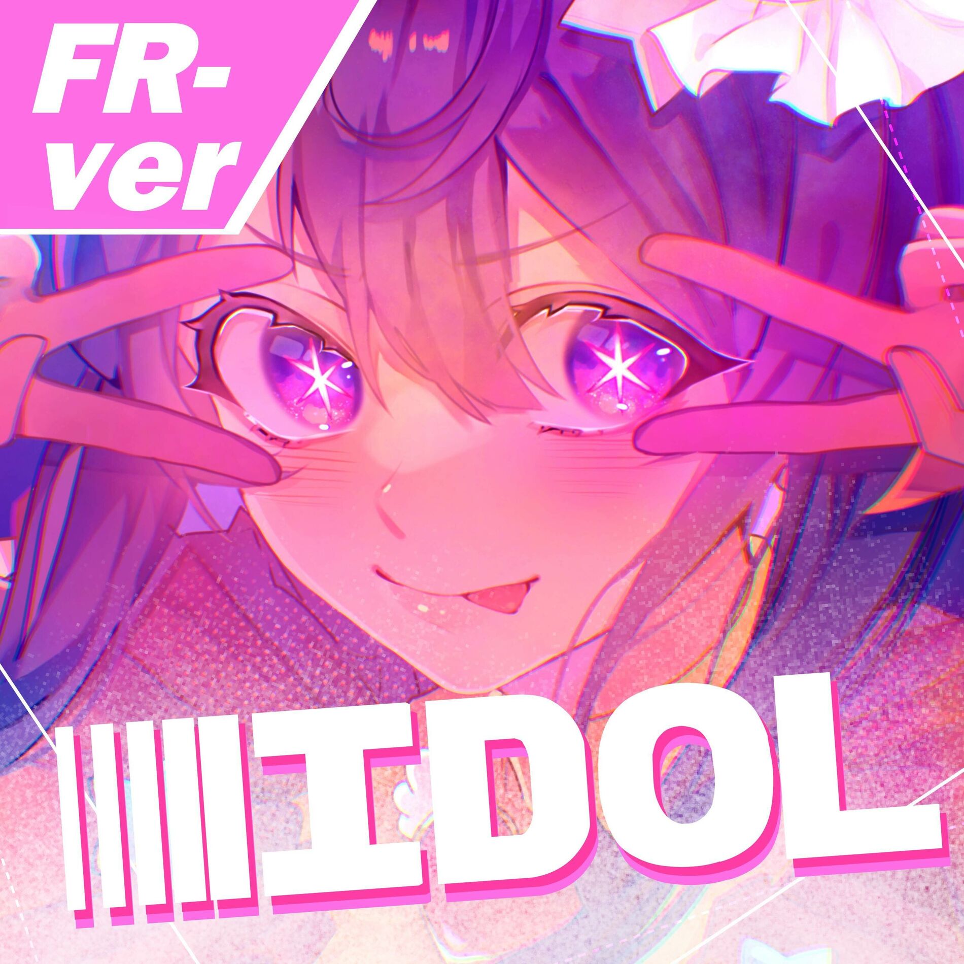 Album picture of Idol (From 