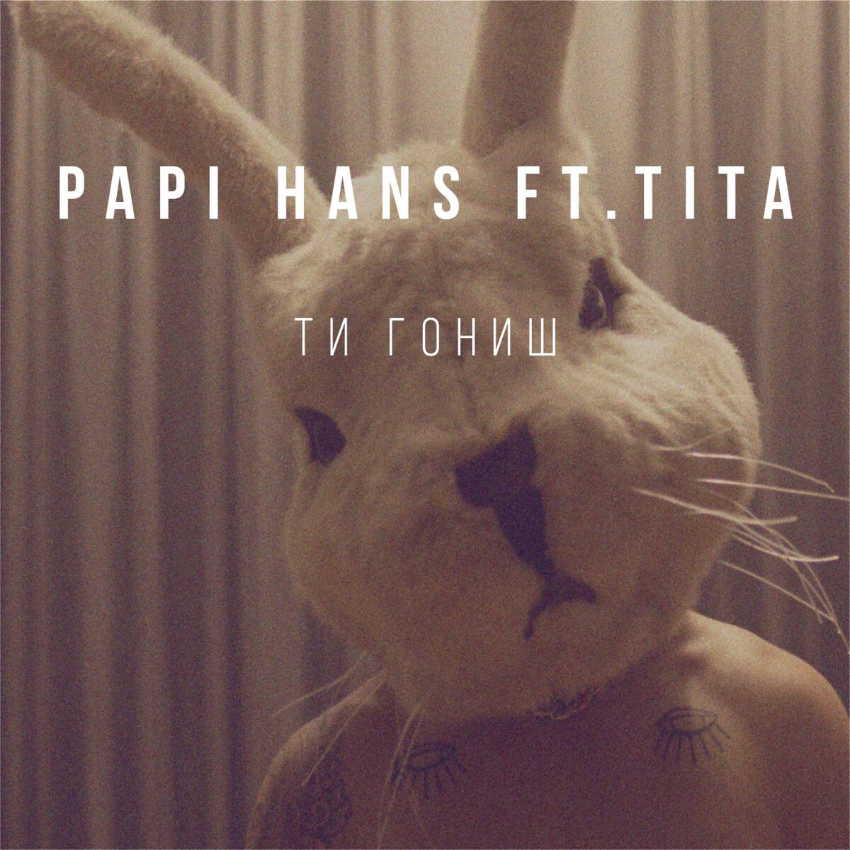 Album cover of Ti Gonish