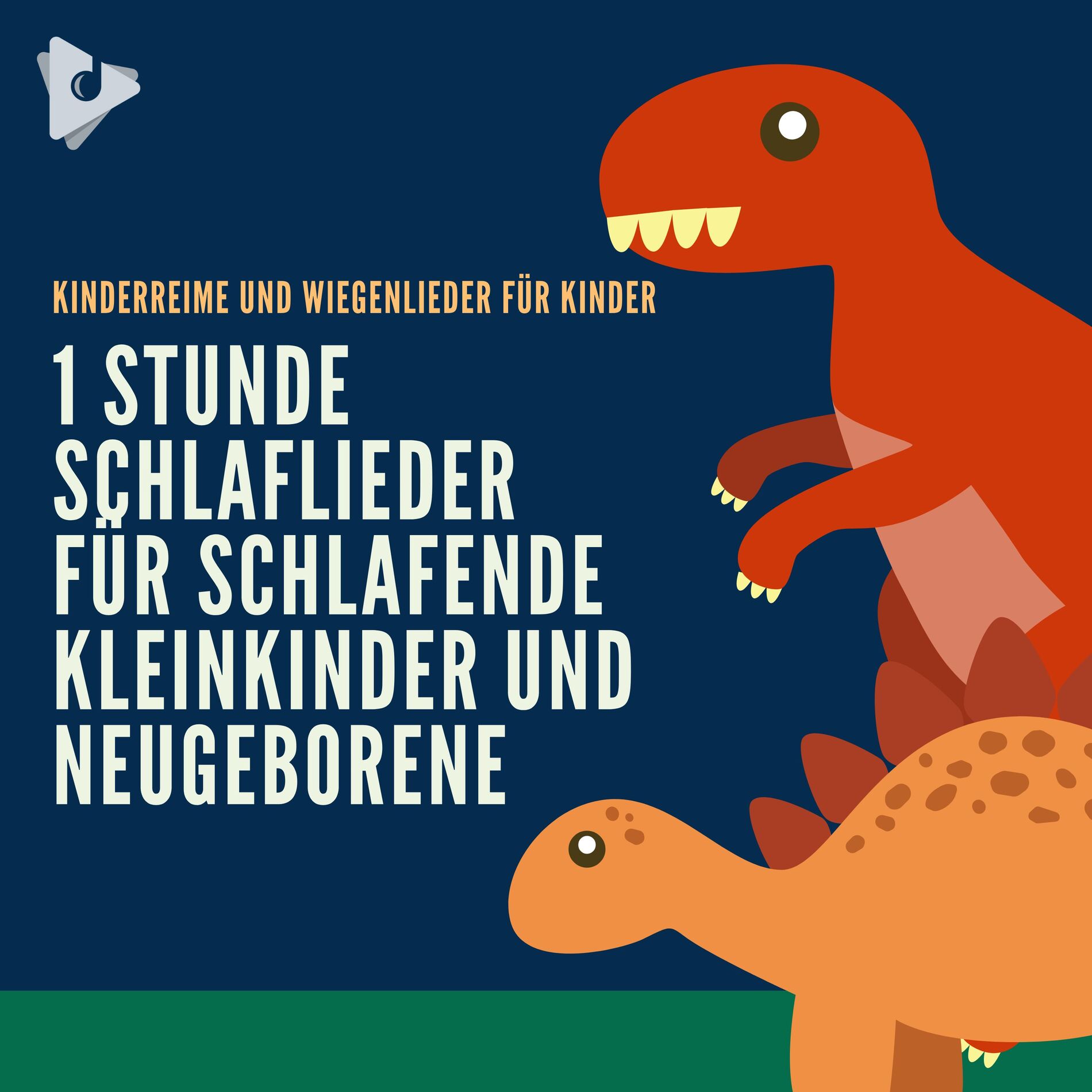 Album cover of Du bist mein Sonnenschein mit Nachtgeräuschen für einen ruhigen Schlaf (Akustisch Instrumental)