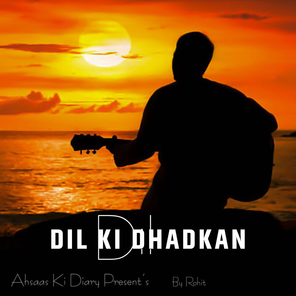 Picture of Dil Ki Dhadkan