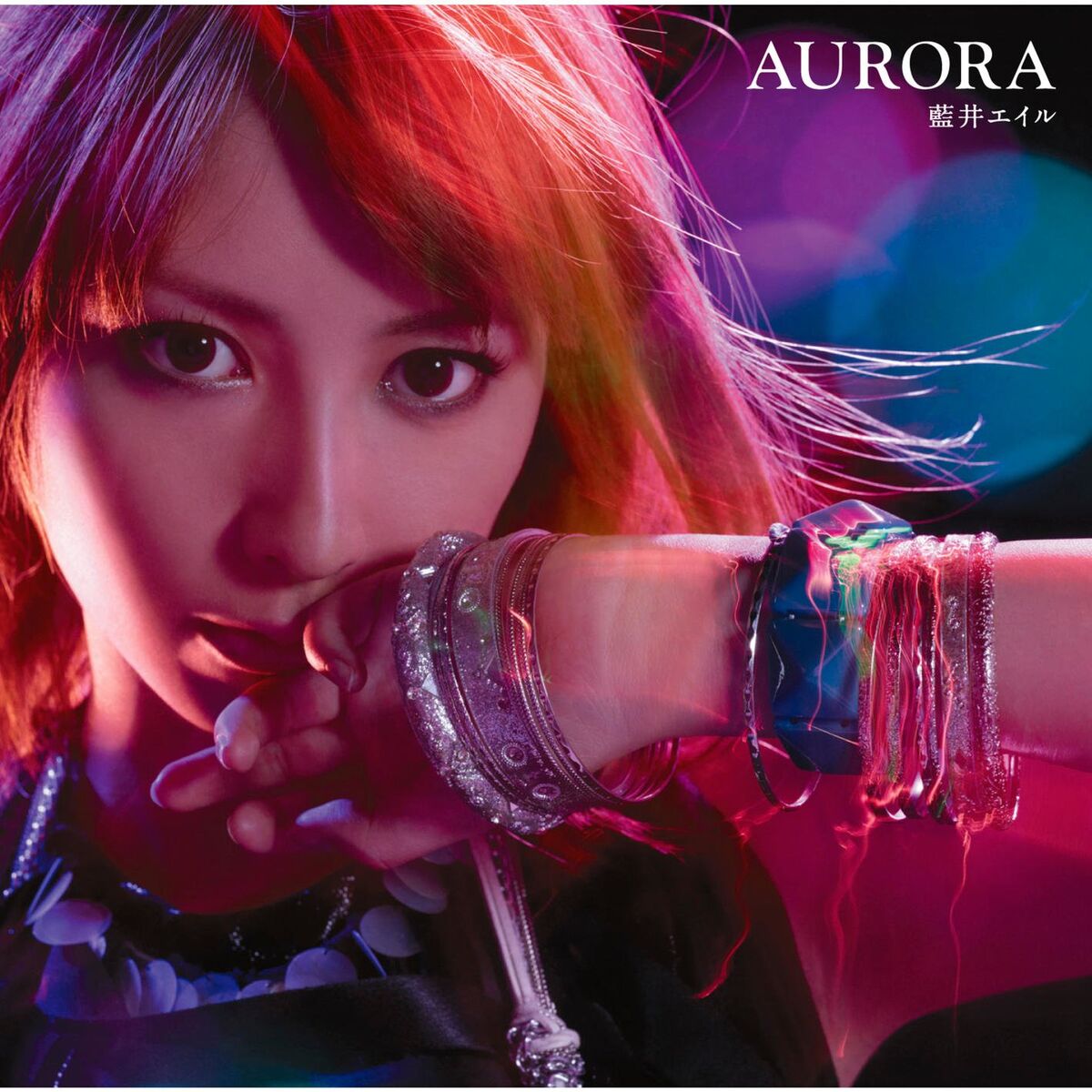 Album cover of Aurora