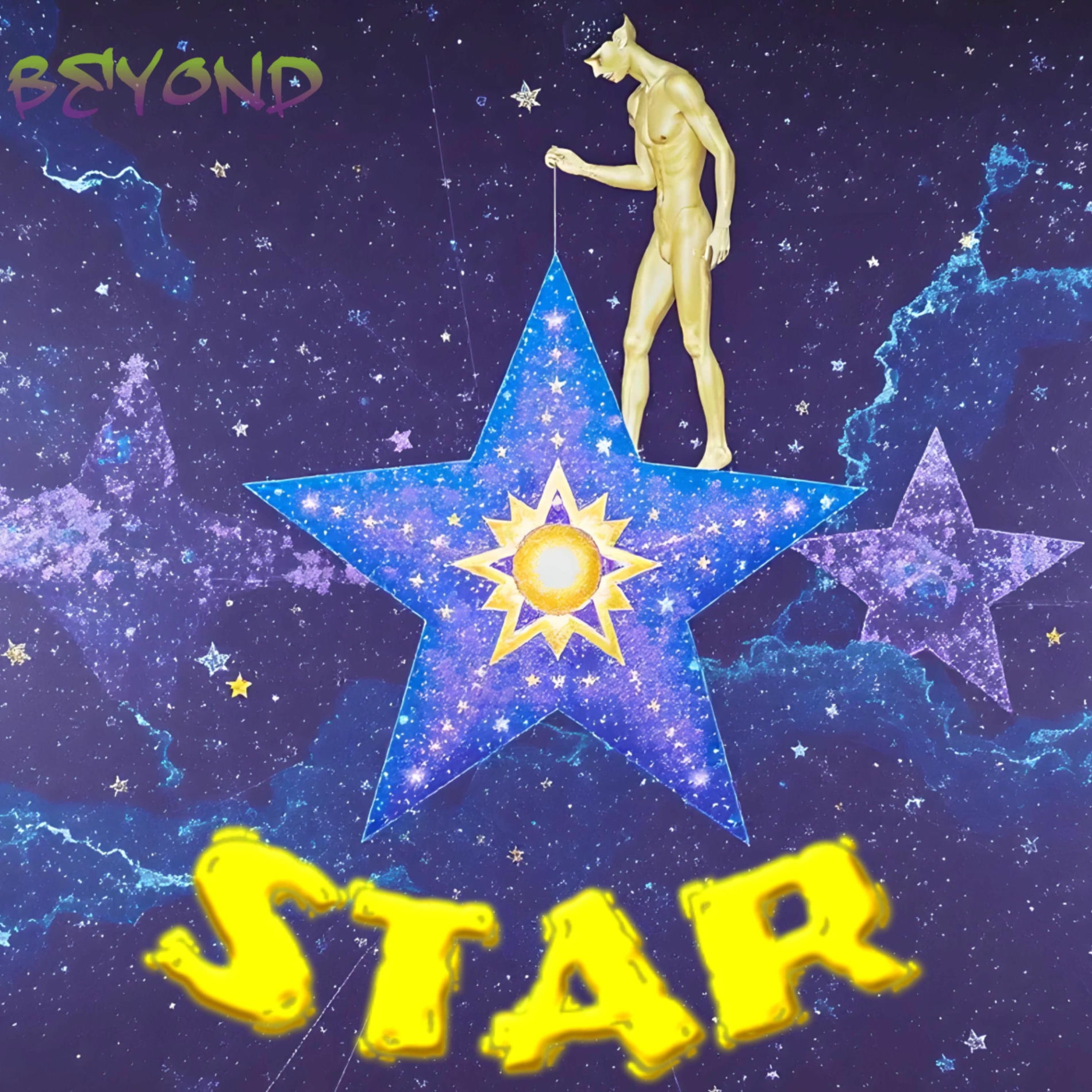 Album cover of STAR