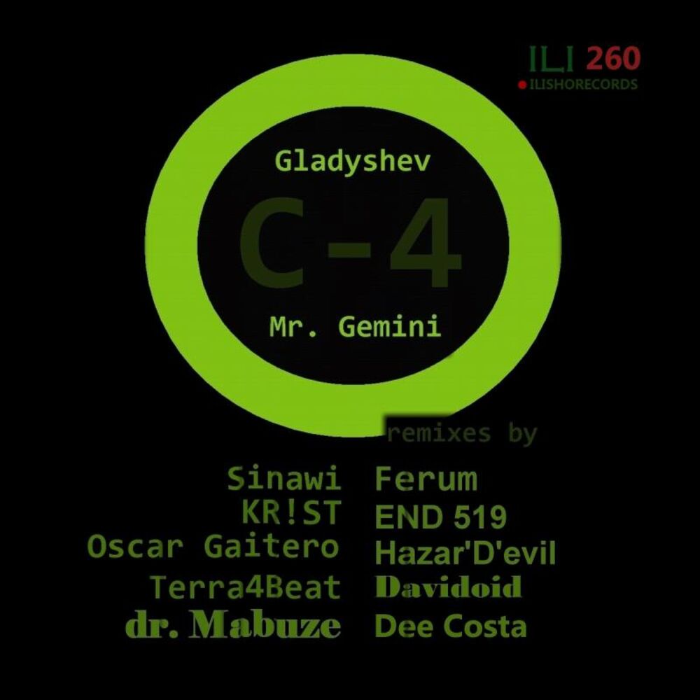 Picture of C-4