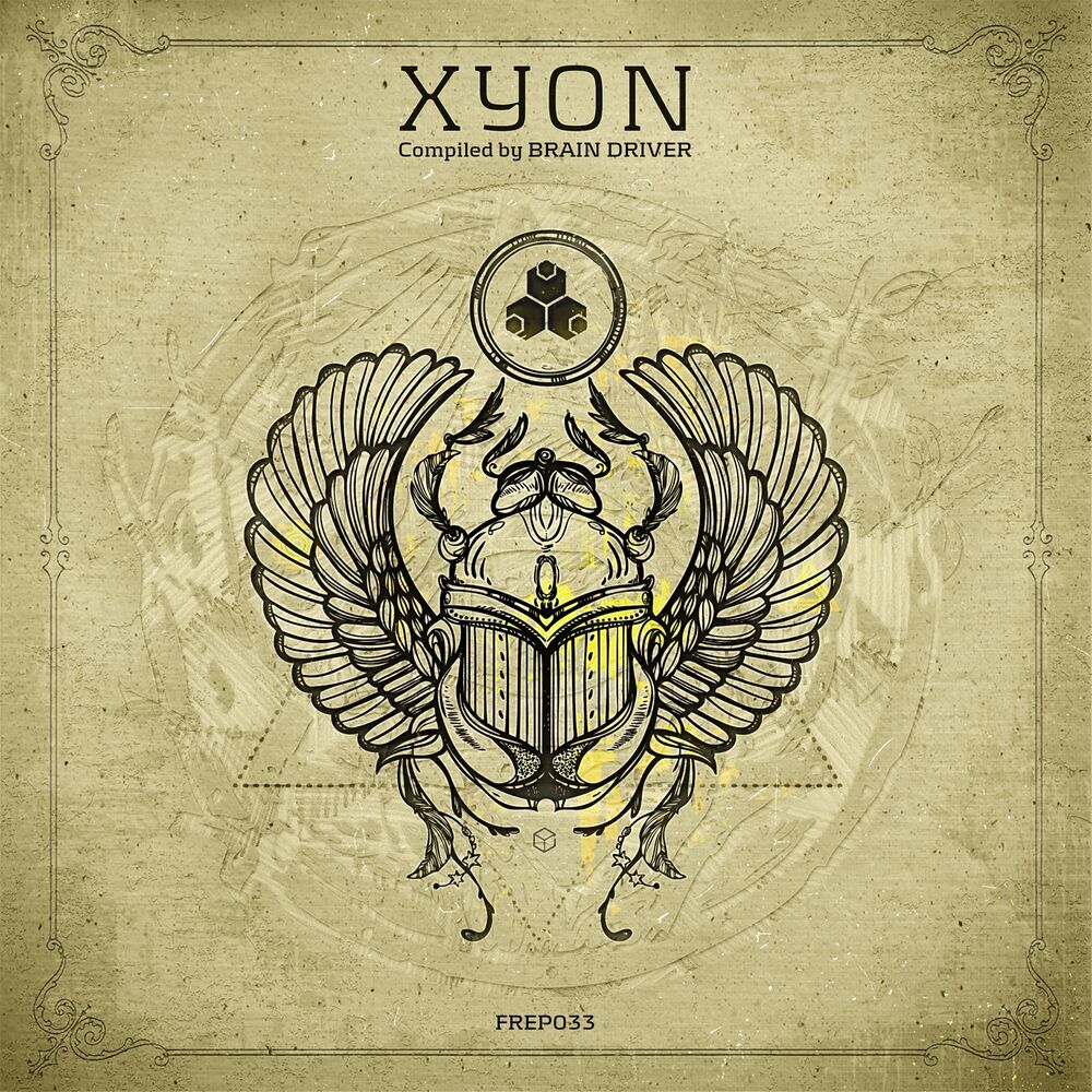 Picture of XYON (Compiled by Brain Driver)