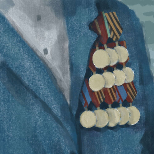 Пиджак