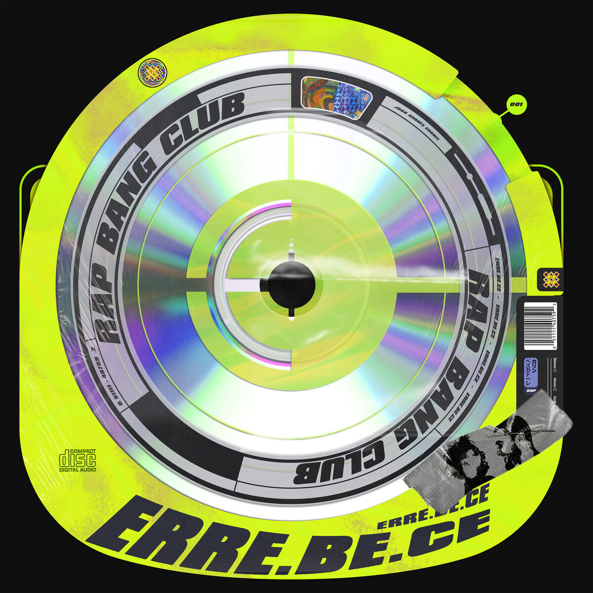 Album cover of ERRE.BE.CE