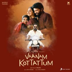 Cover of Vaanam Kottattum (Original Motion Picture Soundtrack)