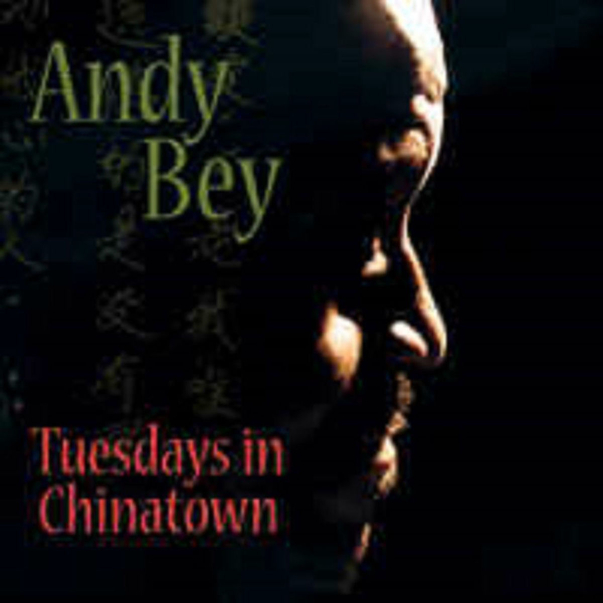 Album cover of Tuesdays In Chinatown