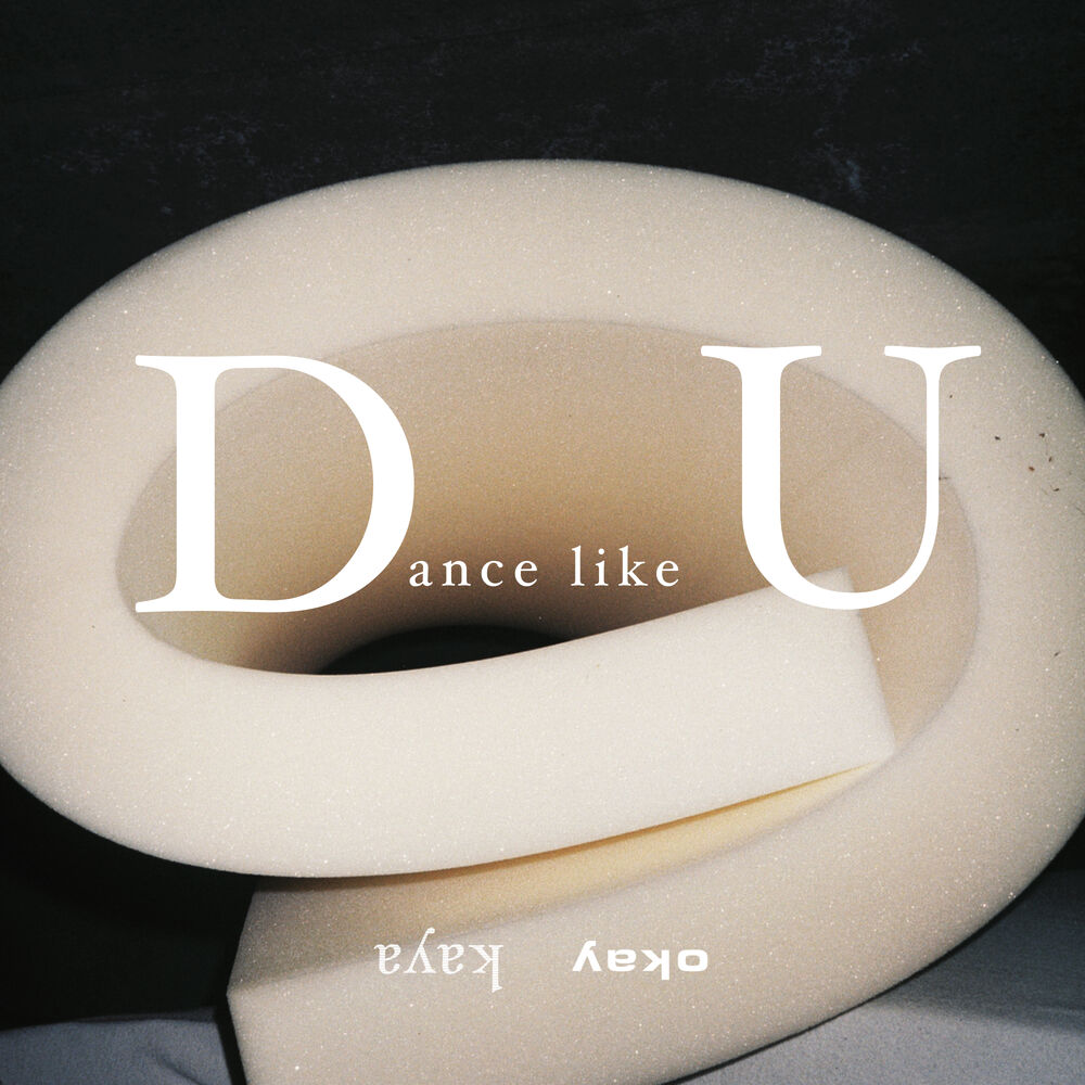 Picture of Dance Like U