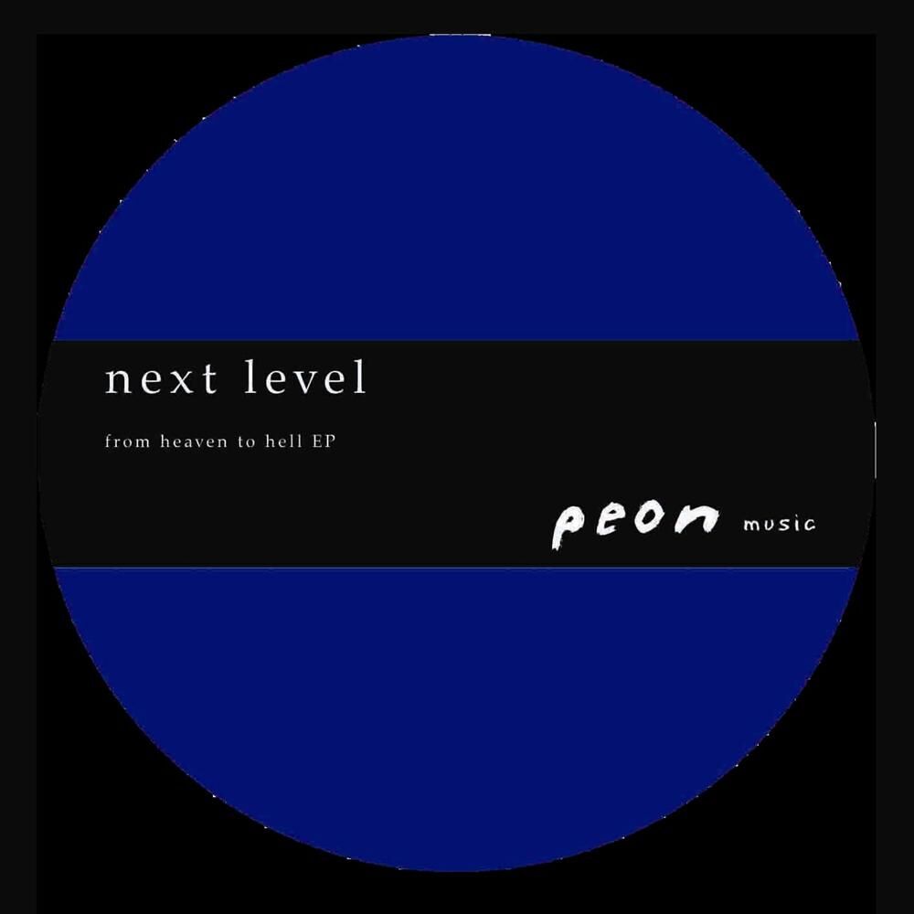 Picture of From heaven to hell EP