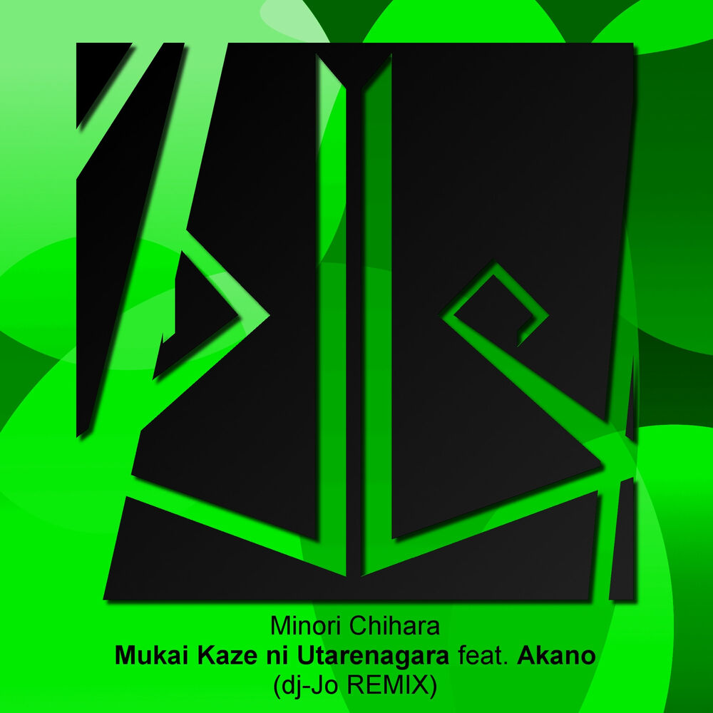 Picture of Mukai Kaze Ni Utarenagara Full Version (feat. Akano) [dj-Jo Remix]