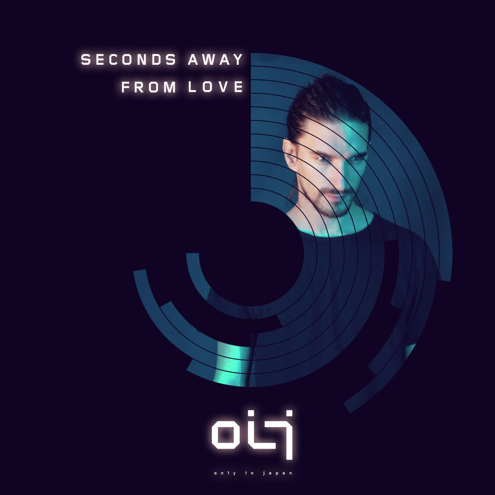 Picture of Seconds Away From Love