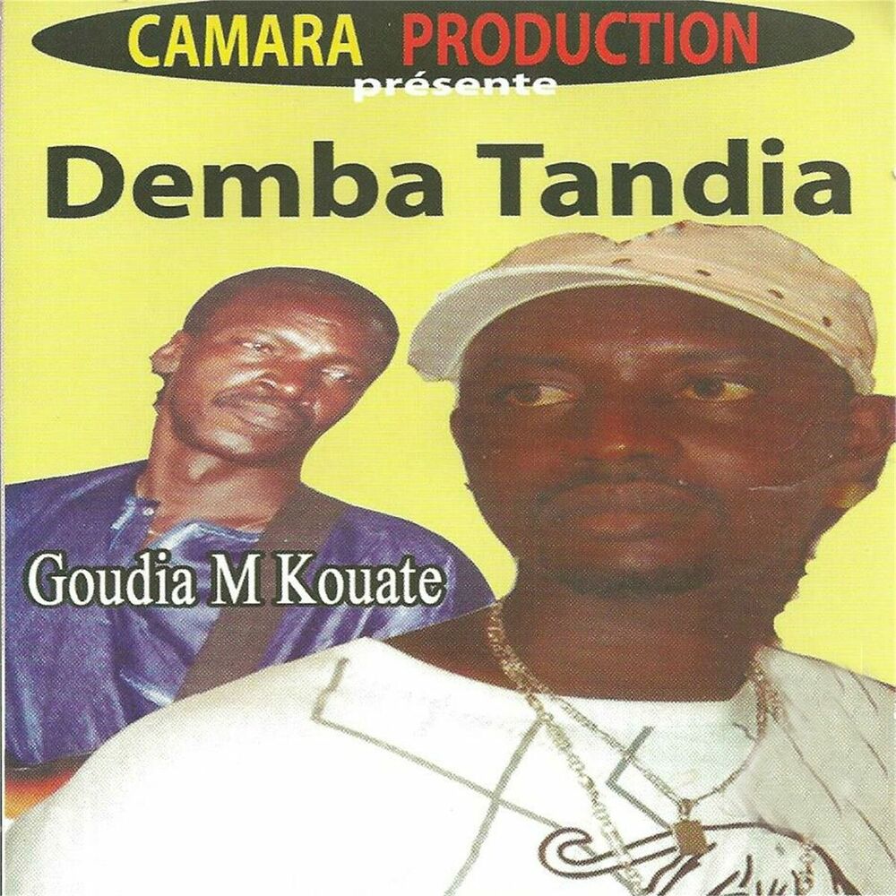 Picture of Goudia Mandiou Kouaté