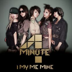 I My Me Mine - Standard