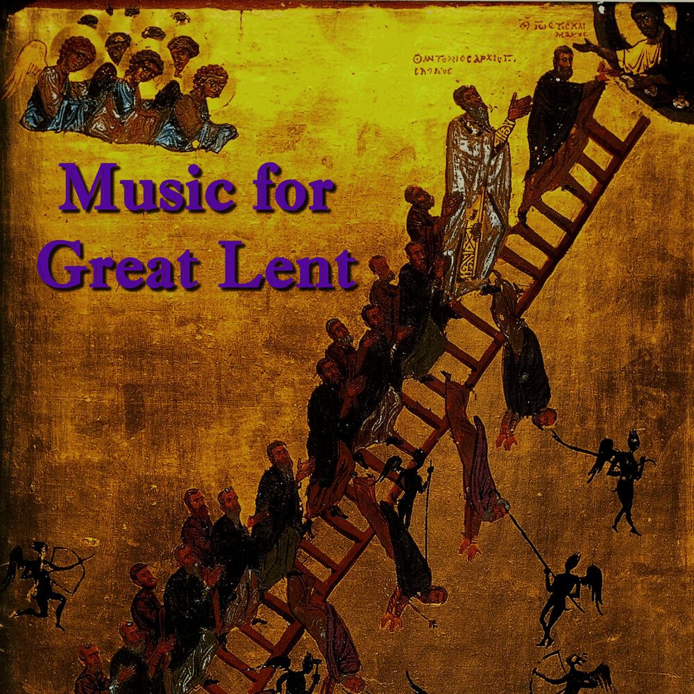 Picture of Meditation Music for Lent