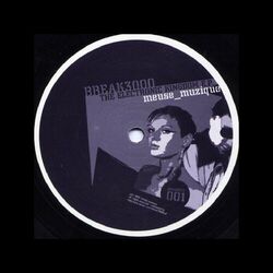 Cover of The Electronic Kingdom EP