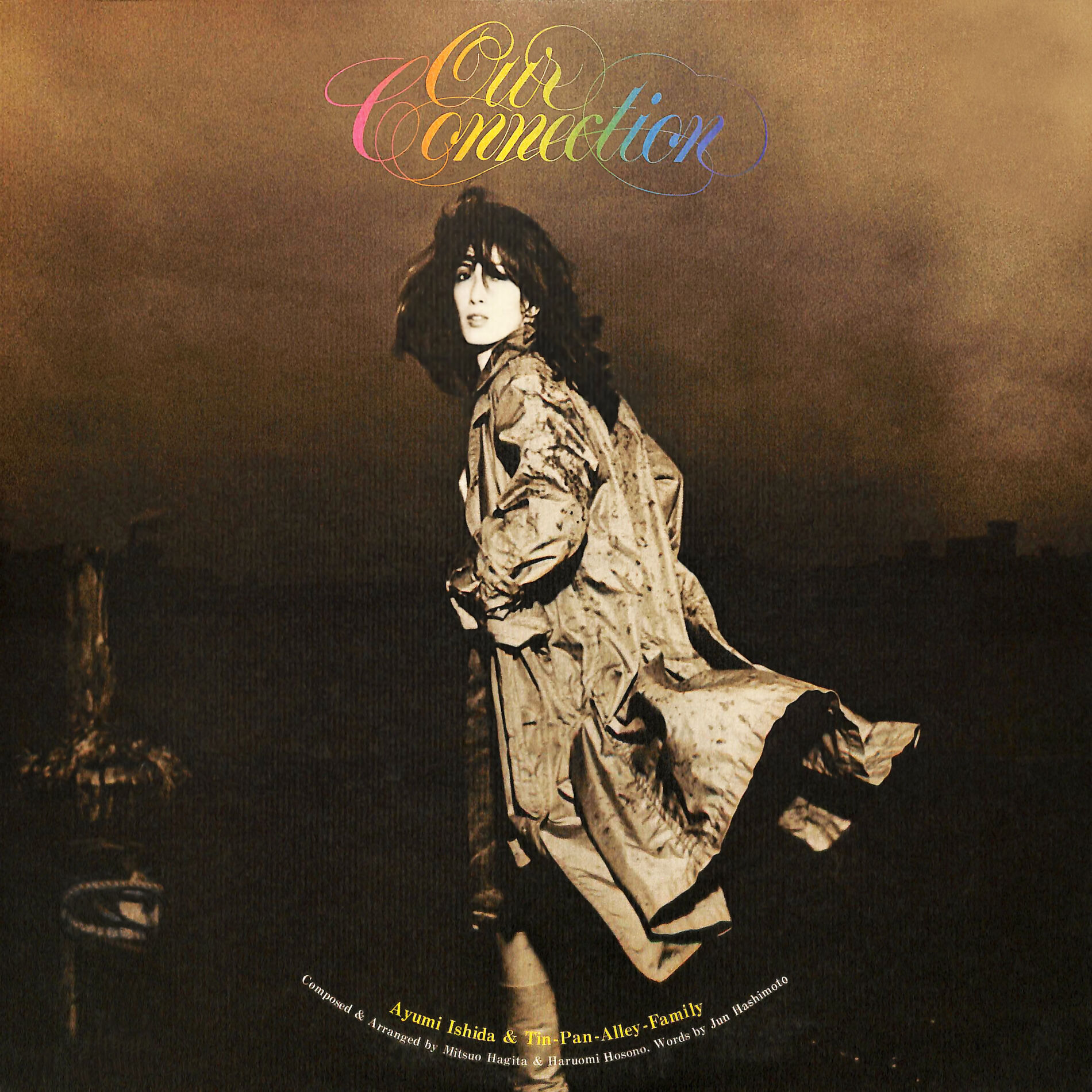 Album cover of WATASHI JISHIN