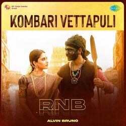 Cover of Kombari Vettapuli (RnB)