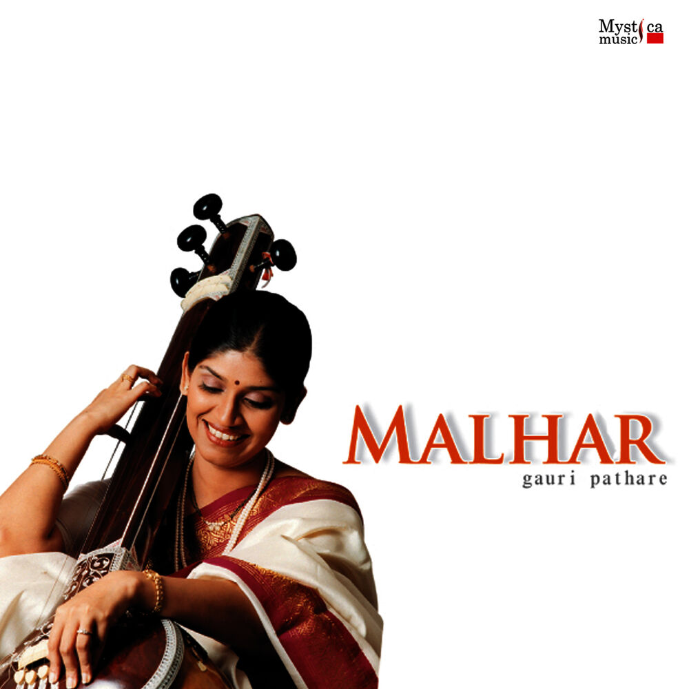 Picture of Halka (New Age/Sufi Pop)