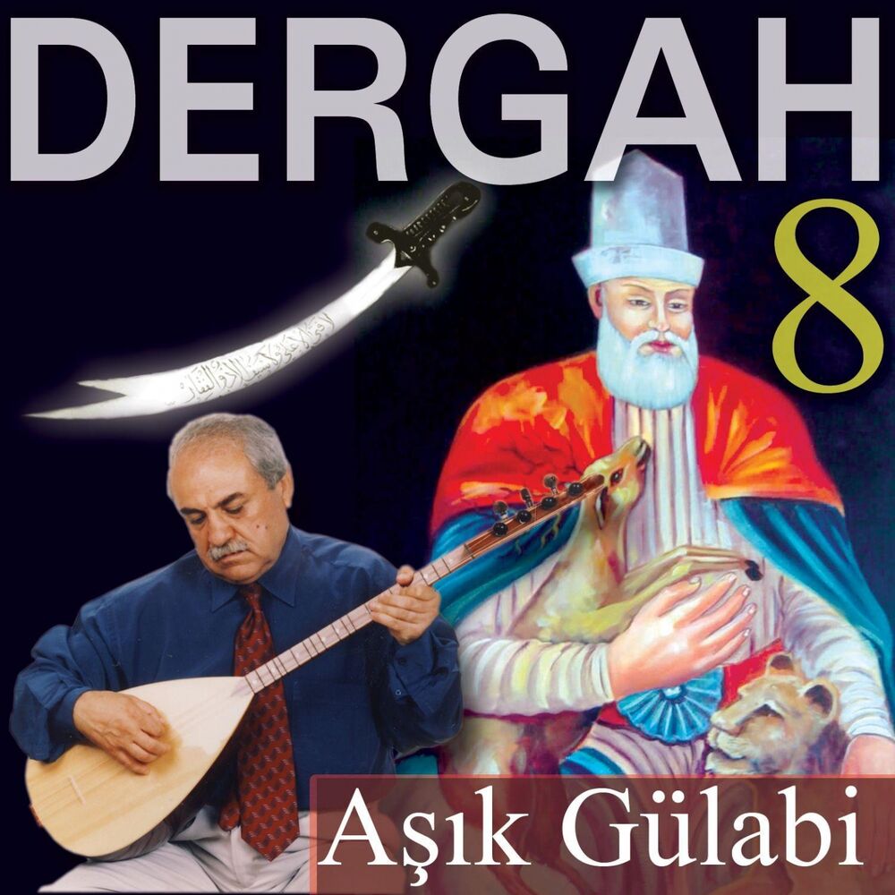 Picture of Dergah, Vol. 8