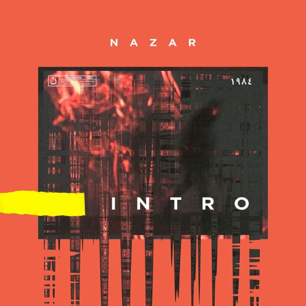 Picture of INTRO 1984