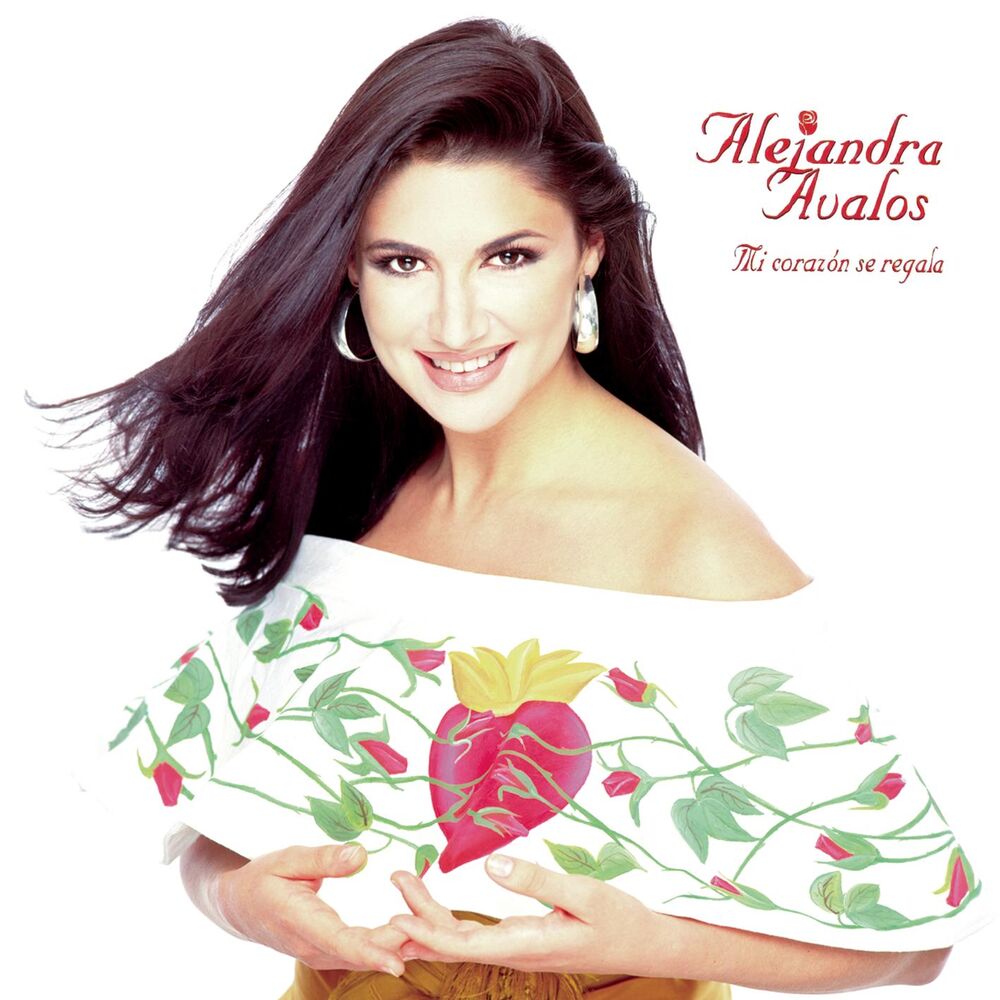 Picture of Mi Corazón Se Regala