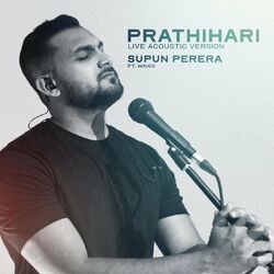 Cover of Prathihari [Live Acoustic] (feat. Wings)