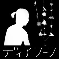 Cover of Miracle-Level