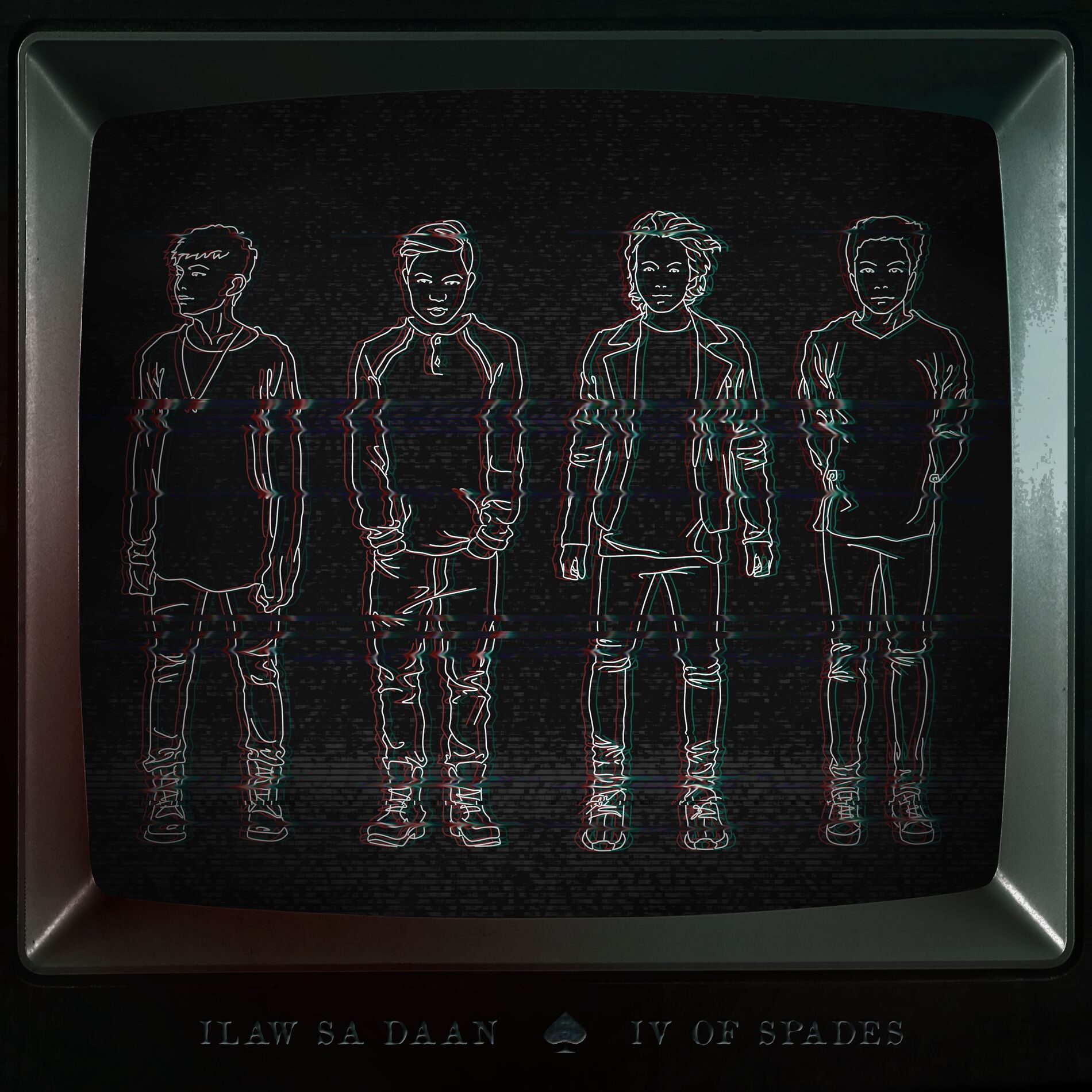 Album cover of Ilaw Sa Daan