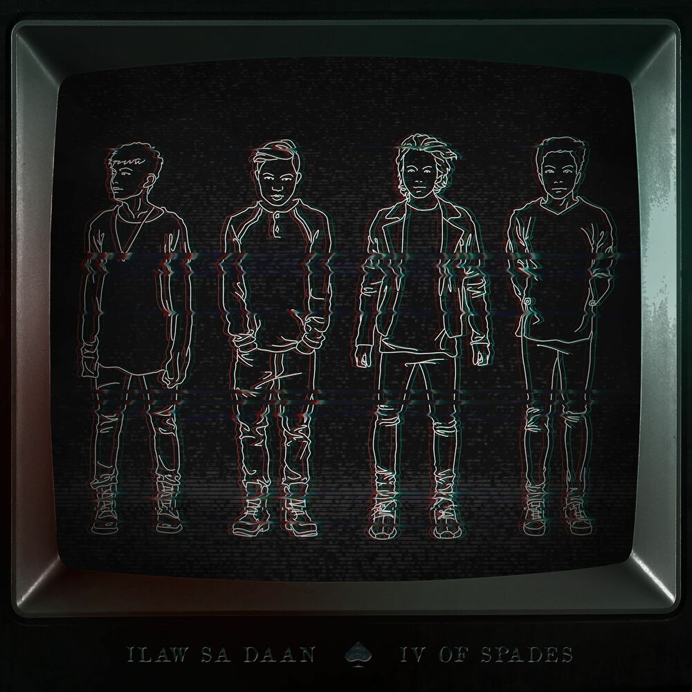 Picture of Ilaw Sa Daan