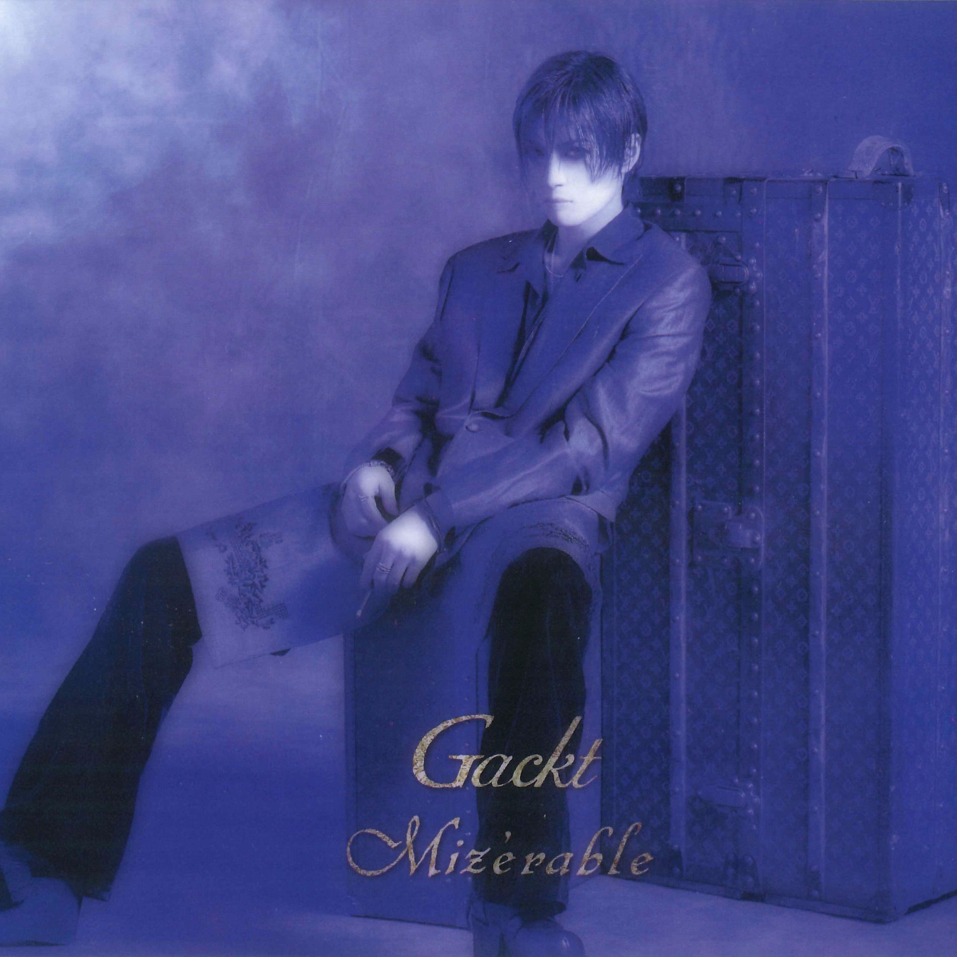 Lacroix Despheres CD「Dernier Paradis 1」 Dernier Paradis act1 | Lacroix Despheres