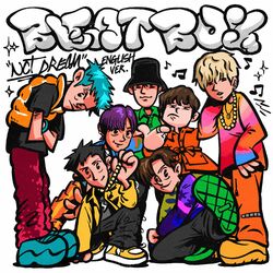 Cover of Beatbox (English Version)