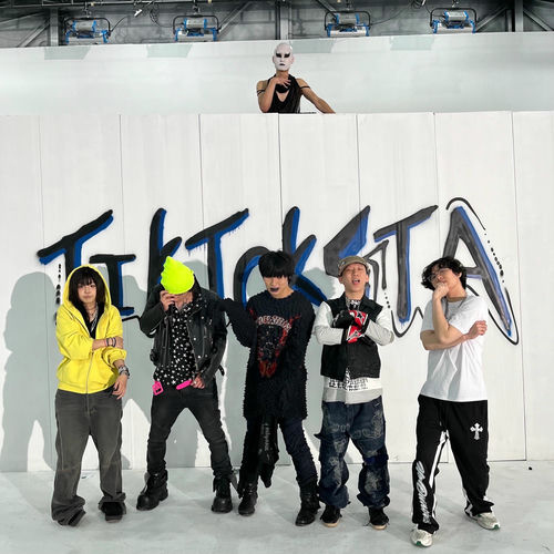 TIKTOKSTA (feat. 200 (Eback), k4ton, YULEUM, Kang Hyuk & STB) [Remix]