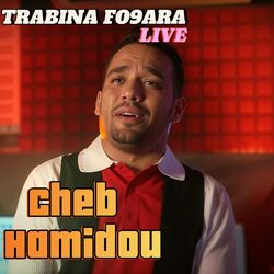 Cover of TRABINA FO9ARA (LIVE)