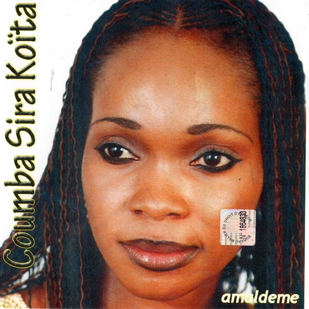 Picture of Amaldeme