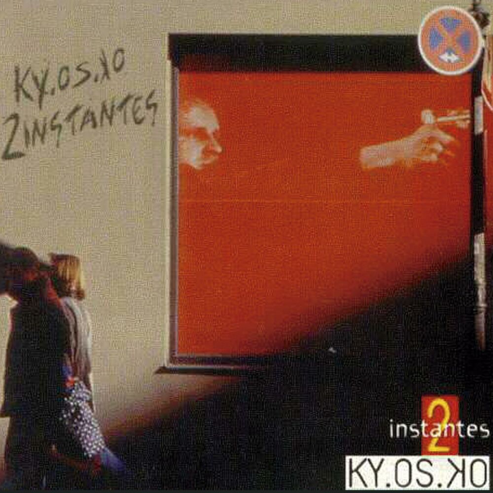 Picture of 2 Instantes