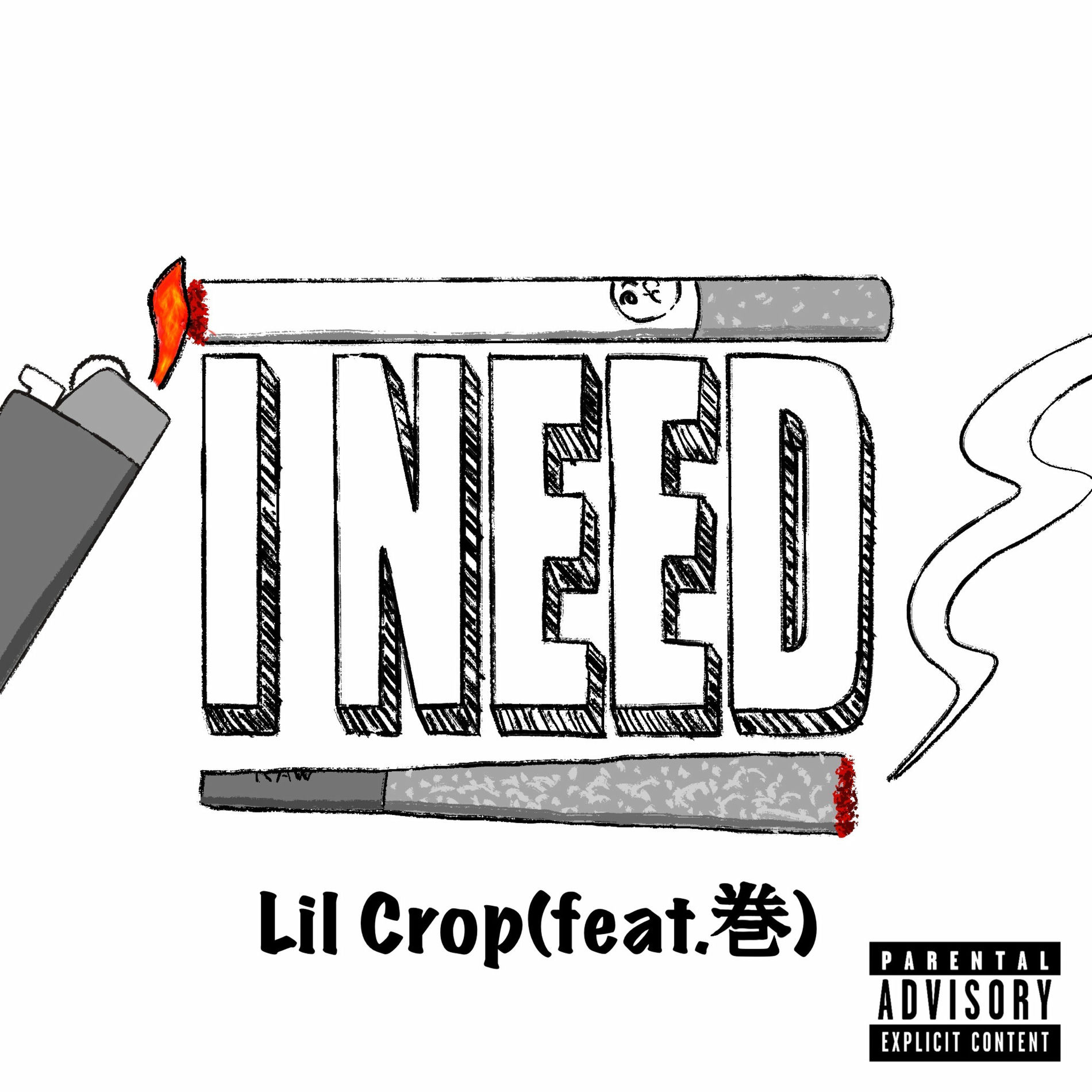 Album cover of I NEED (feat. Maki)