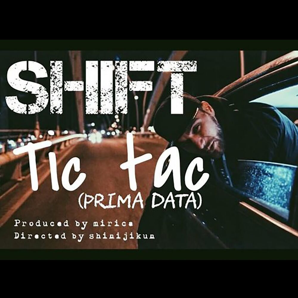 Picture of Tic Tac (Prima Data)
